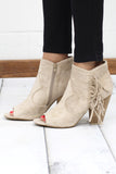 Matisse: Arlo Peep Toe Bootie with Fringe {Ivory} - The Fair Lady Boutique - 1